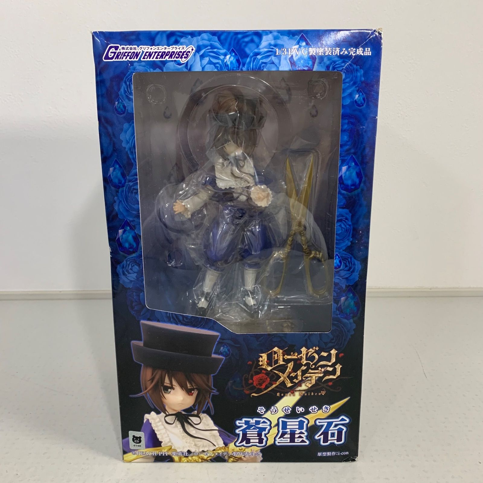 希少】翠星石 「ローゼンメイデン」 1/3 PVC製塗装済み完成品 希少】翠星石 「ローゼンメイデン」 1/3 PVC製塗装済み完成品