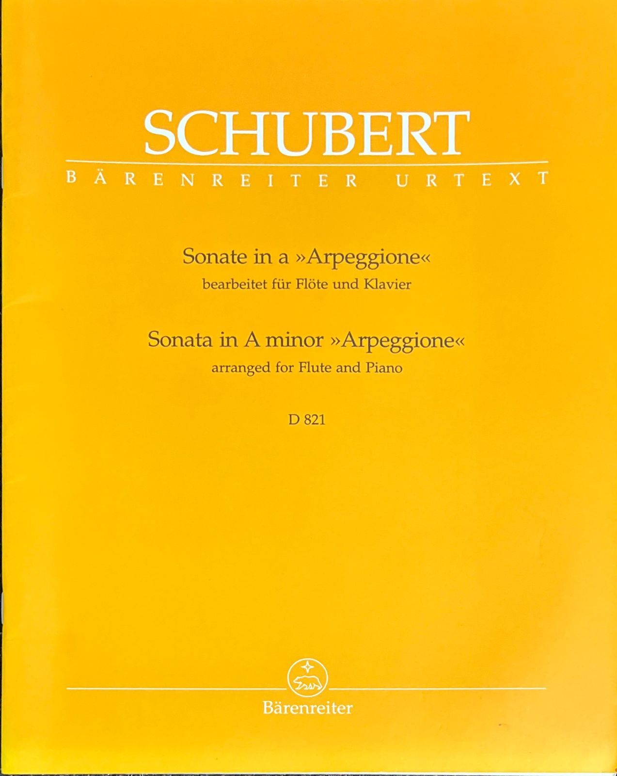 シューベルト アルペジョーネ・ソナタ イ短調 D 821 (フルート+ピアノ)輸入楽譜 Schubert Sonata in A minor ...