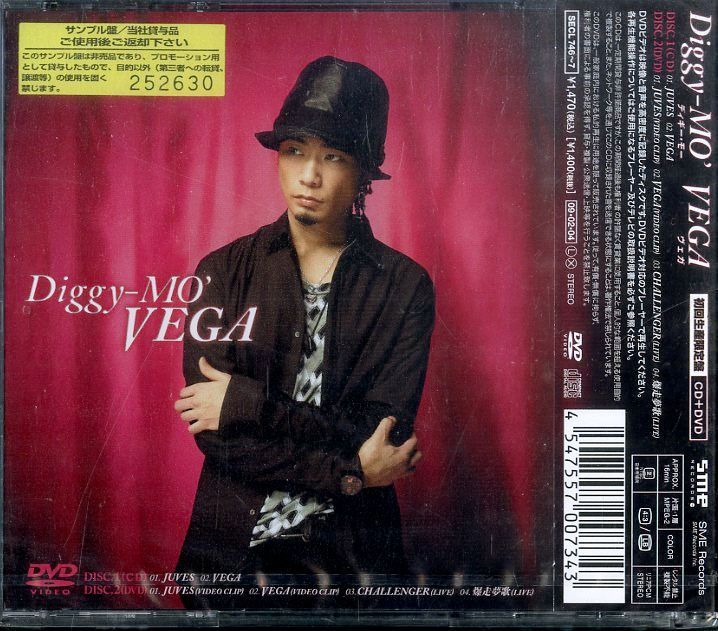 CDS1枚 / Diggy-MO / JUVES / D00172383 - メルカリ