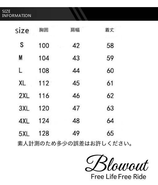 ワークベスト 本革