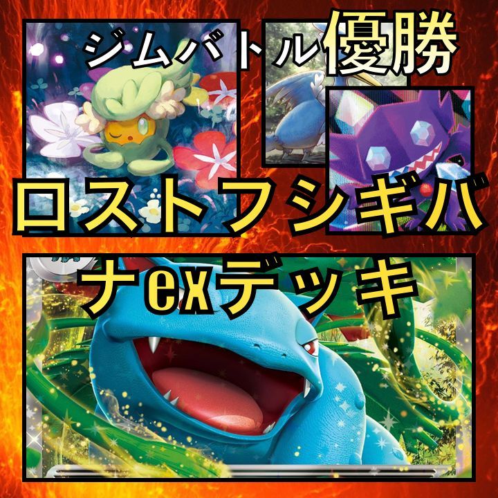 ポケットモンスター ソード　シールド　2点セット Amazon.co.jp: ポケットモンスター ソード・シールドA -Switch