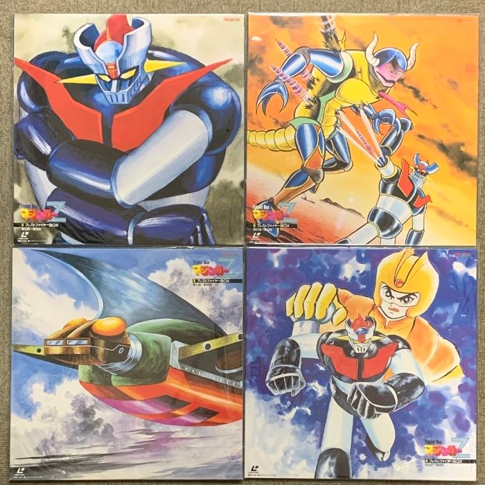 マジンガーZテレビアニメシリーズLD BOXセット レーザーディスク LD-BOX アニメ マジンガーZ II ブレストファイヤーBOX