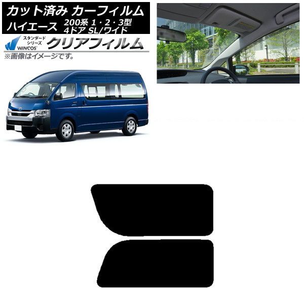 本 コピー年鑑 1986 ADC 宣伝会議 糸井重里ビートたけし戸川純