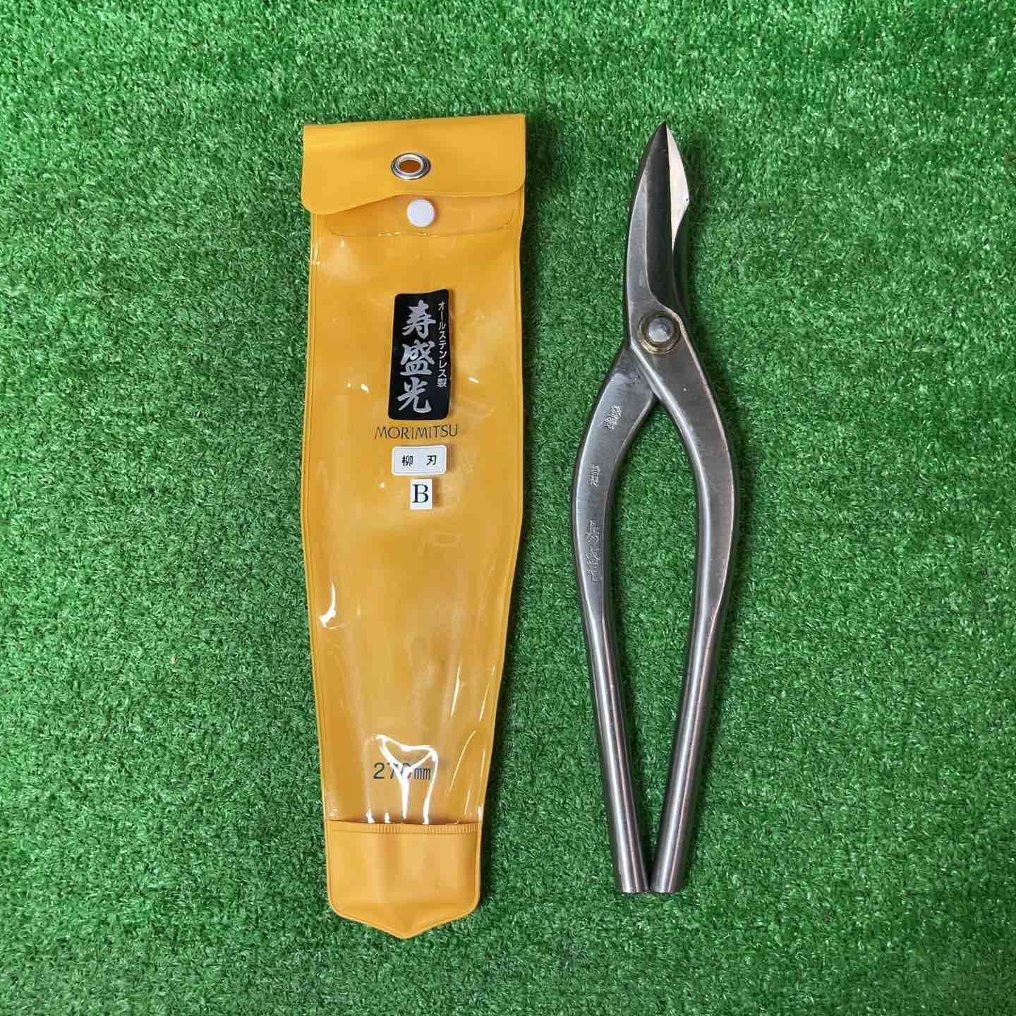 店頭 盛光 板金鋏 寿盛光 柳刃270mm ステンレス製 岩槻店