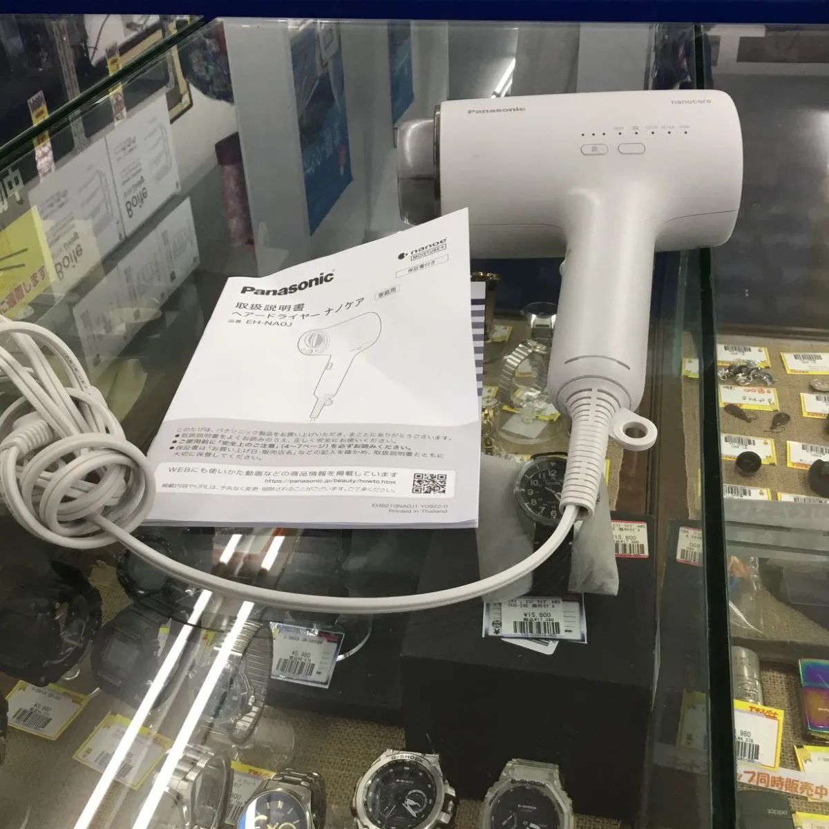 Panasonic ナノケアヘアードライヤー 高浸透 EH-NA0J Panasonic