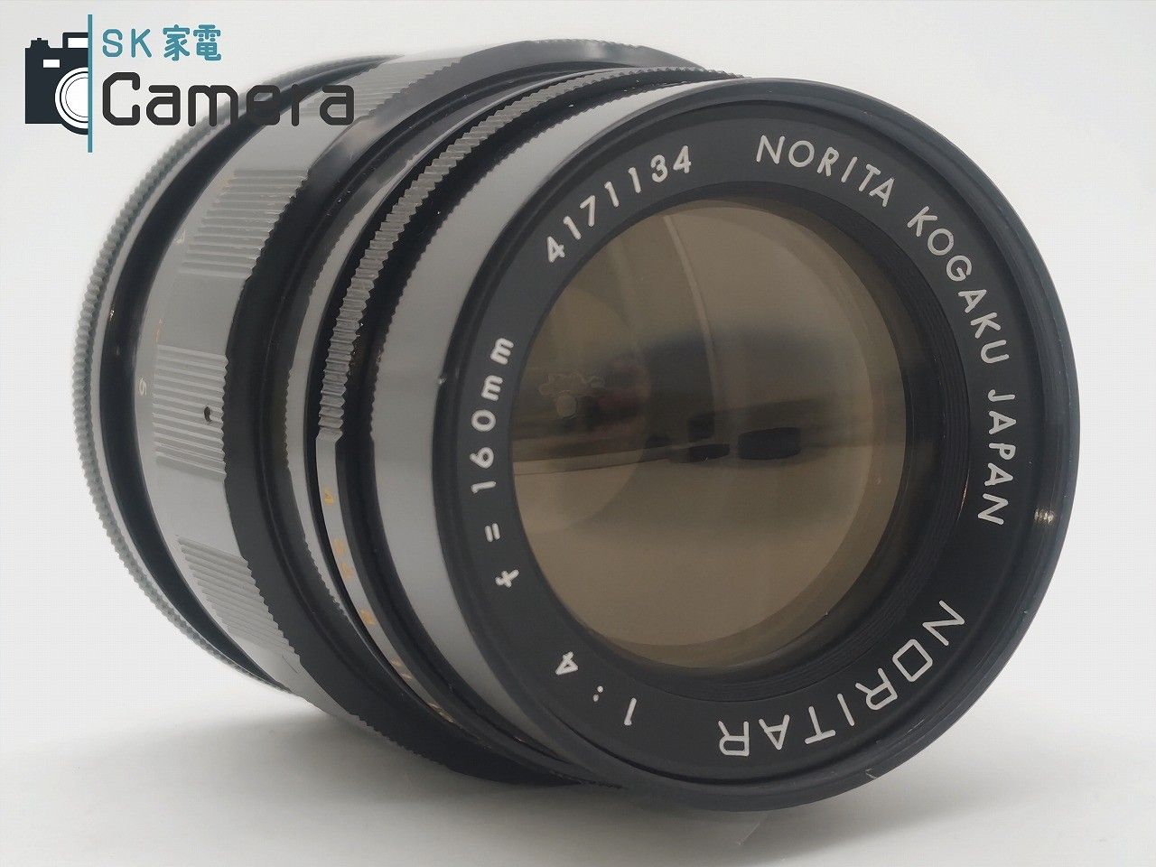 【中古】 NORITA KOGAKU NORITAR 160ｍｍ F4 ノリタ 中古】 NORITA KOGAKU NORITAR 160mm F4 ノリタ - メルカリ