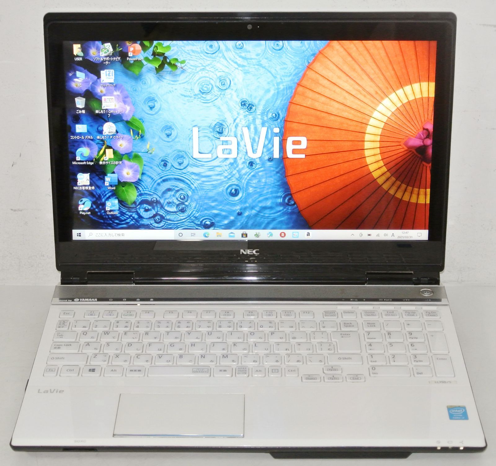 LAVIE L - LL750/SSW クリスタルホワイト