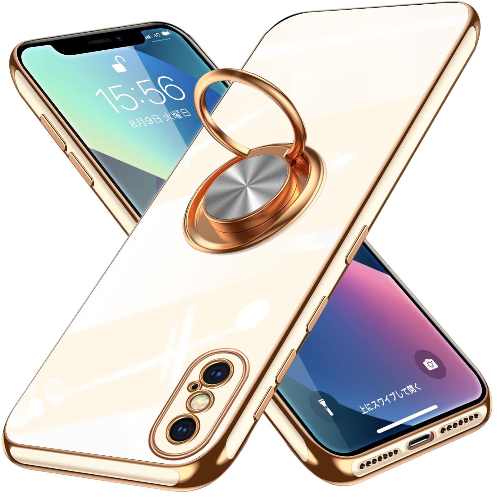 数量限定】iPhone Xs Max 用ケース リング付き メッキ加工 クリア TPU