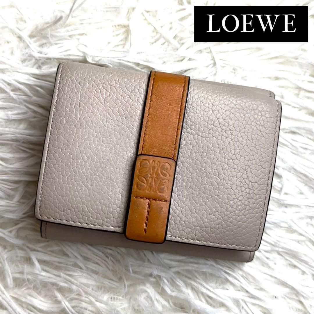 限定色/付属品完備】LOEWE バーティカルウォレット くみたて スモール  