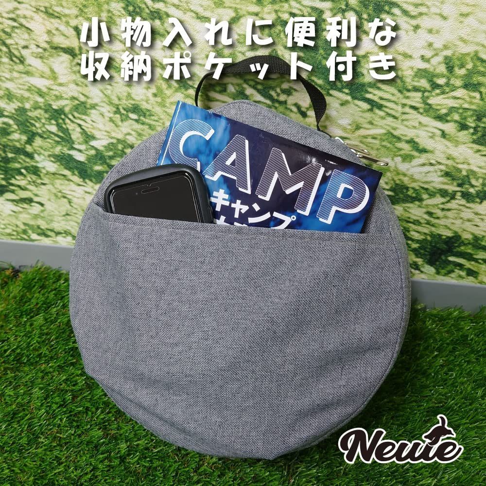 在庫処分】Newie 折りたたみ椅子 アコーディオンチェア 軽量