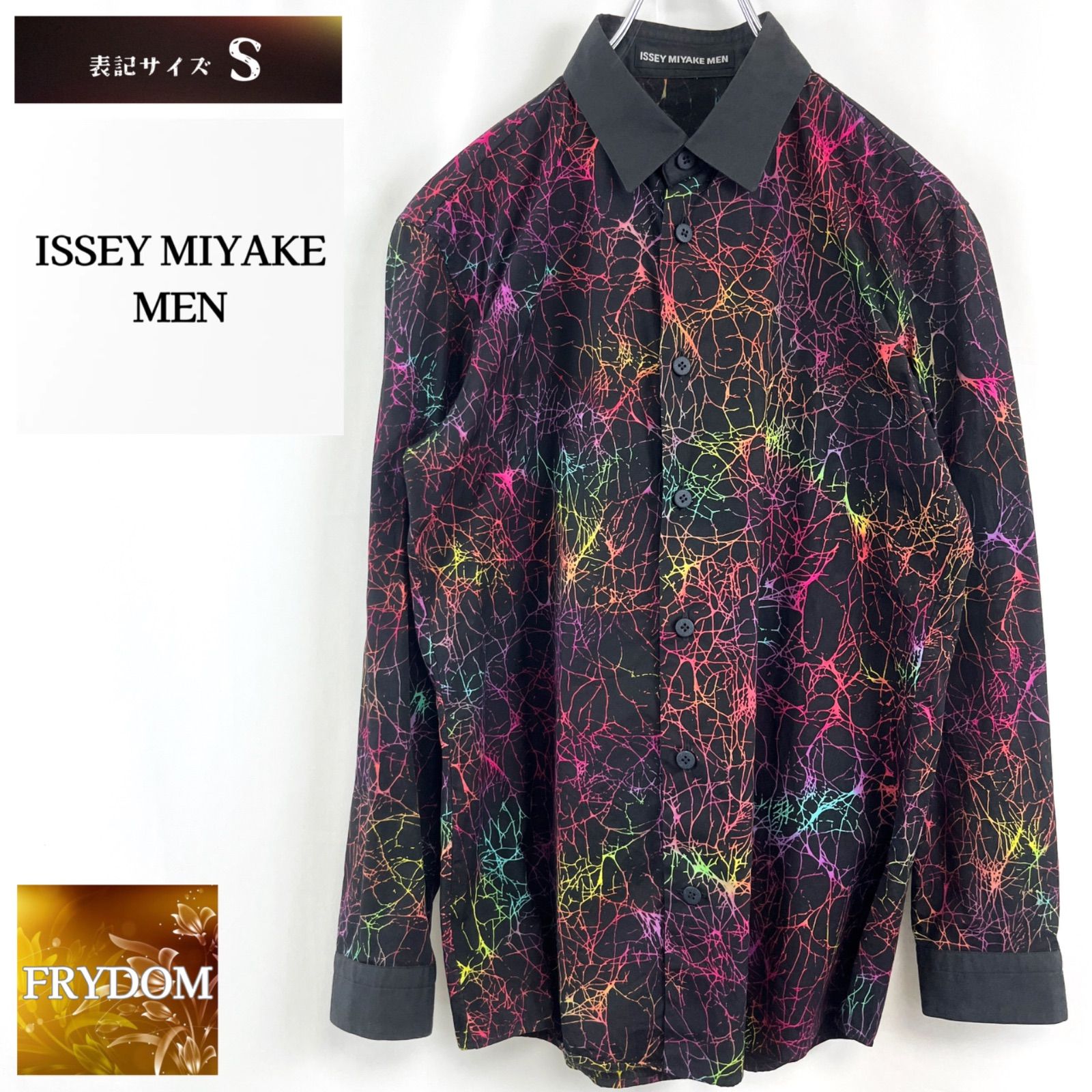 ISSEY MIYAKE MEN イッセイミヤケメン 長袖シャツ 総柄 マルチカラー シャツ デザイナーズ メンズ アーカイブ - メルカリ