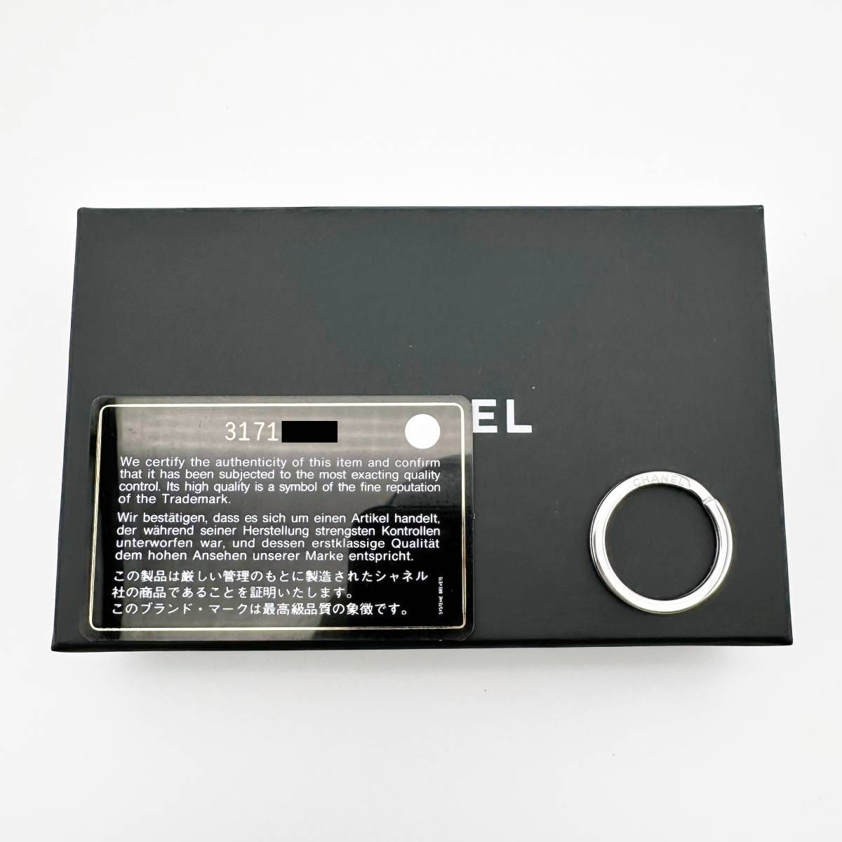 美品】CHANEL キーケース 4連キーリング 25番台（245_580）