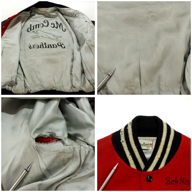 【レア】ホロウェイ スタジャン チェーンステッチ 70s ウール USA製 古着 70s USA製 vintage HOLLOWAY ホロウェイ チェーンステッチ アーム