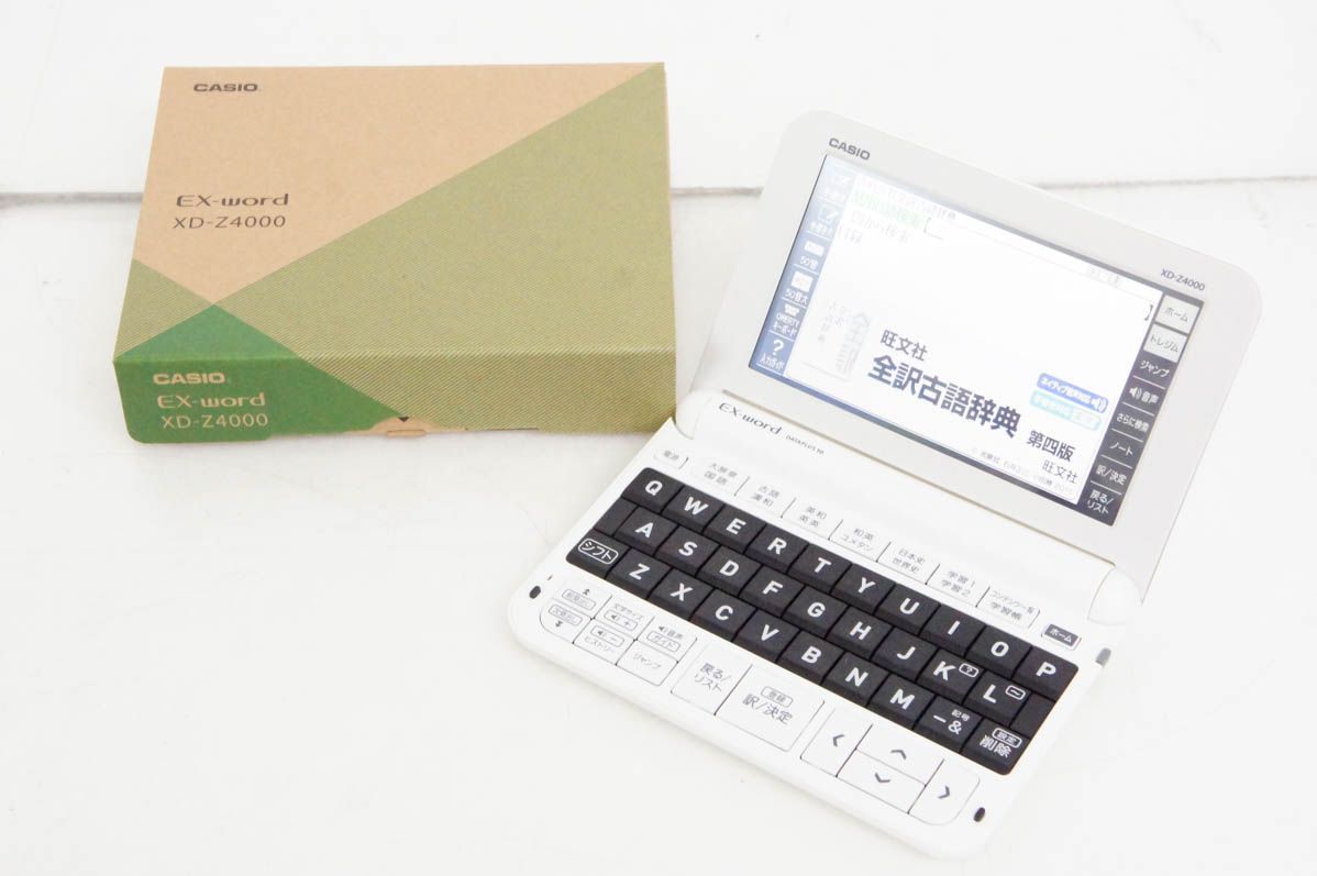 EX-word XD-Z4000 電子辞書 ホワイトカシオ純正ケース付き
