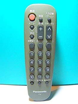 【中古】「非常に良い」パナソニック テレビリモコン EUR501410 Panasonic（パナソニック） 中古 テレビ リモコン EUR501410 管理No