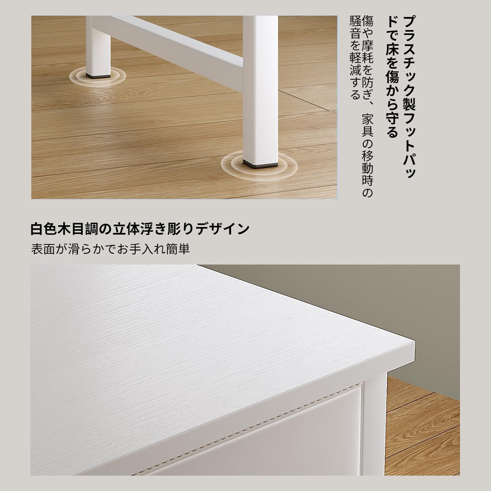 【2025年最新作】 在庫処分 一人暮らし テレワーク パソコン 学習机 作業机 勉強机 収納付き 事務机 ワークデスク パソコンデスク ドレッサー コンパクト 引き出し付き シンプル 幅80*奥行40cm デスク 組立簡単 pc 机 白い WOHOMO