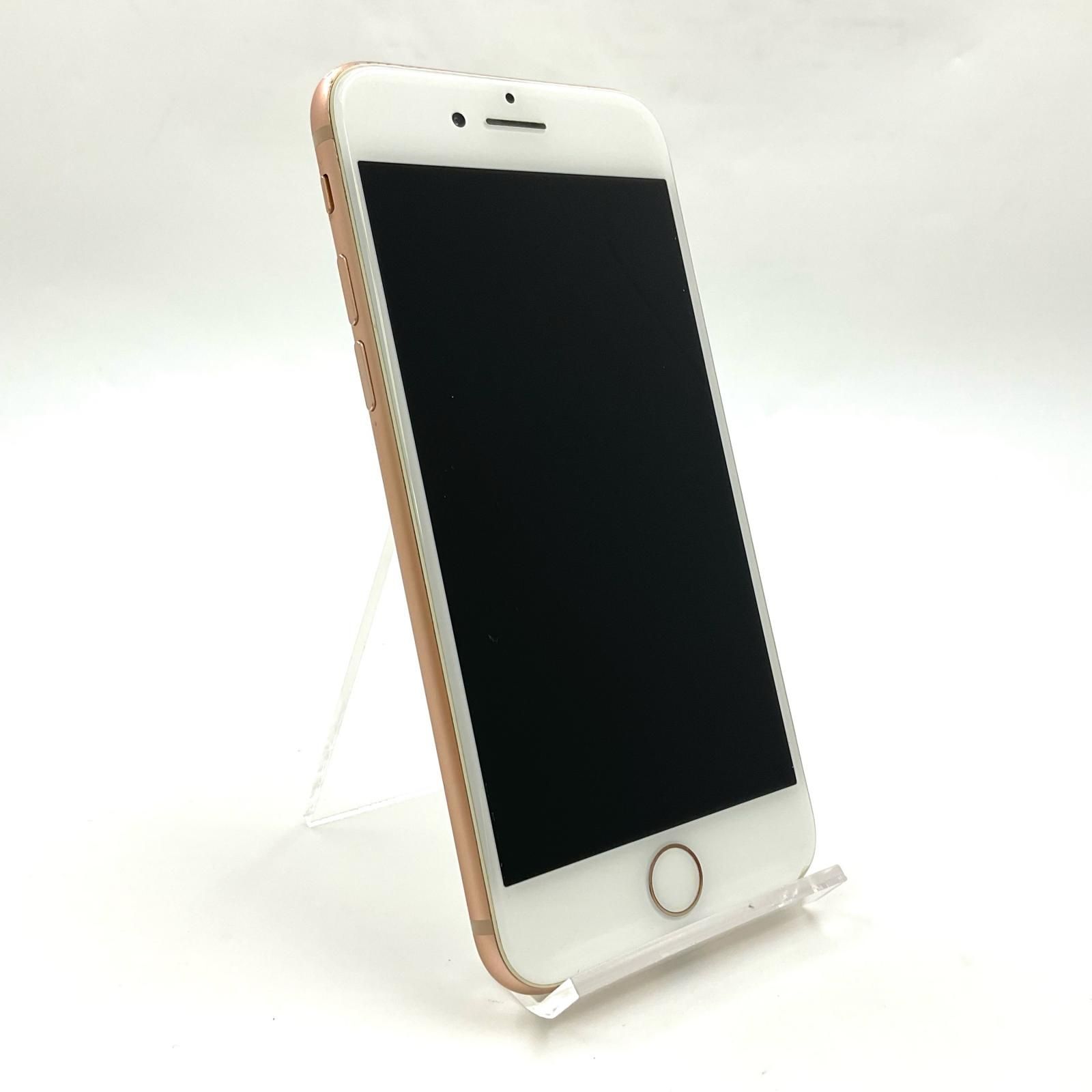 au MQ7A2J/A iPhone 8 64GB ゴールド au iPhone8 64GB A1906 (MQ7A2J⁄A