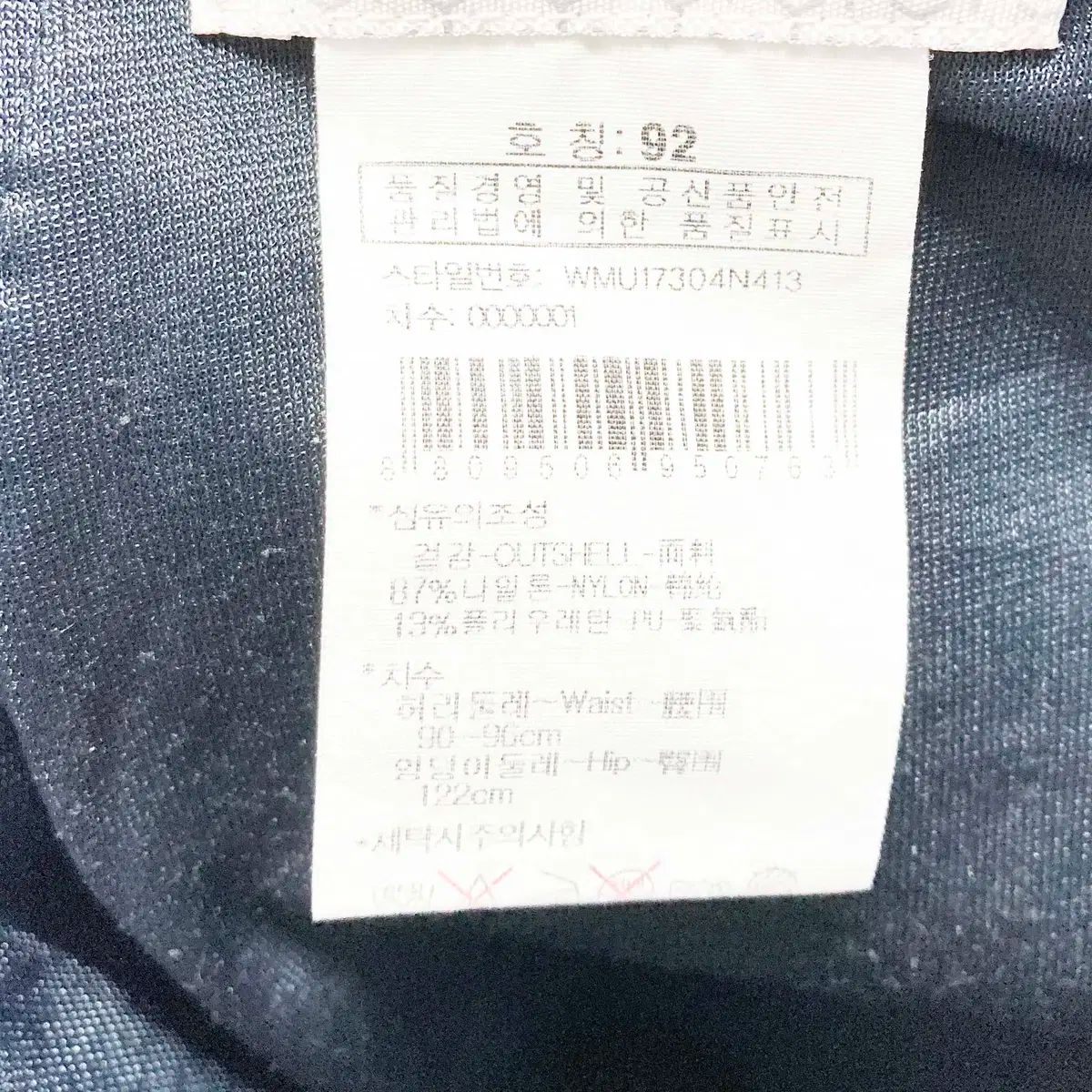 DESCENTE - w.angle ワイドアングル　中綿　トップス　95 韓国　ゴルフ DESCENTE - w.angle ワイドアングル 中綿 トップス 95 韓国