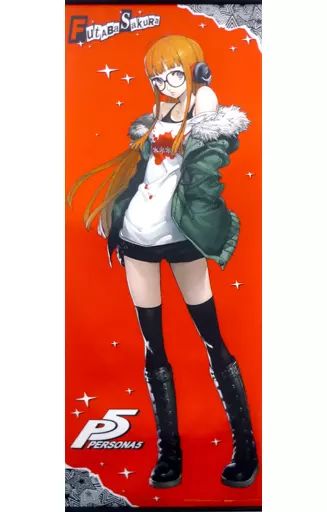 ペルソナ5 佐倉双葉 タペストリー Amazon.co.jp: ペルソナ5佐倉双葉 布製タペストリー P5D ナビ B2サイズ