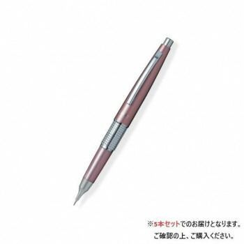 ぺんてる 万年CIL ケリー ロゼ P1035-PD 5本入