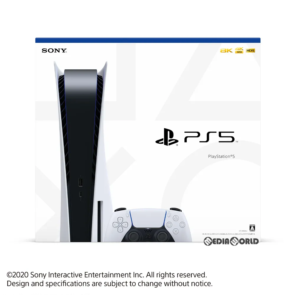 2026年最新】ps5 本体中古の人気アイテム - メルカリ