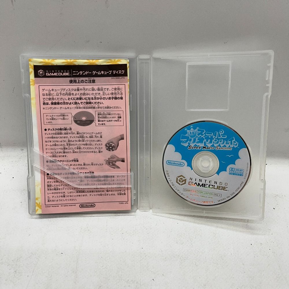 06w2306 ニンテンドー  スーパーマリオサンシャイン  レトロソフト  ゲームソフト  ゲームキューブ  【中古品】