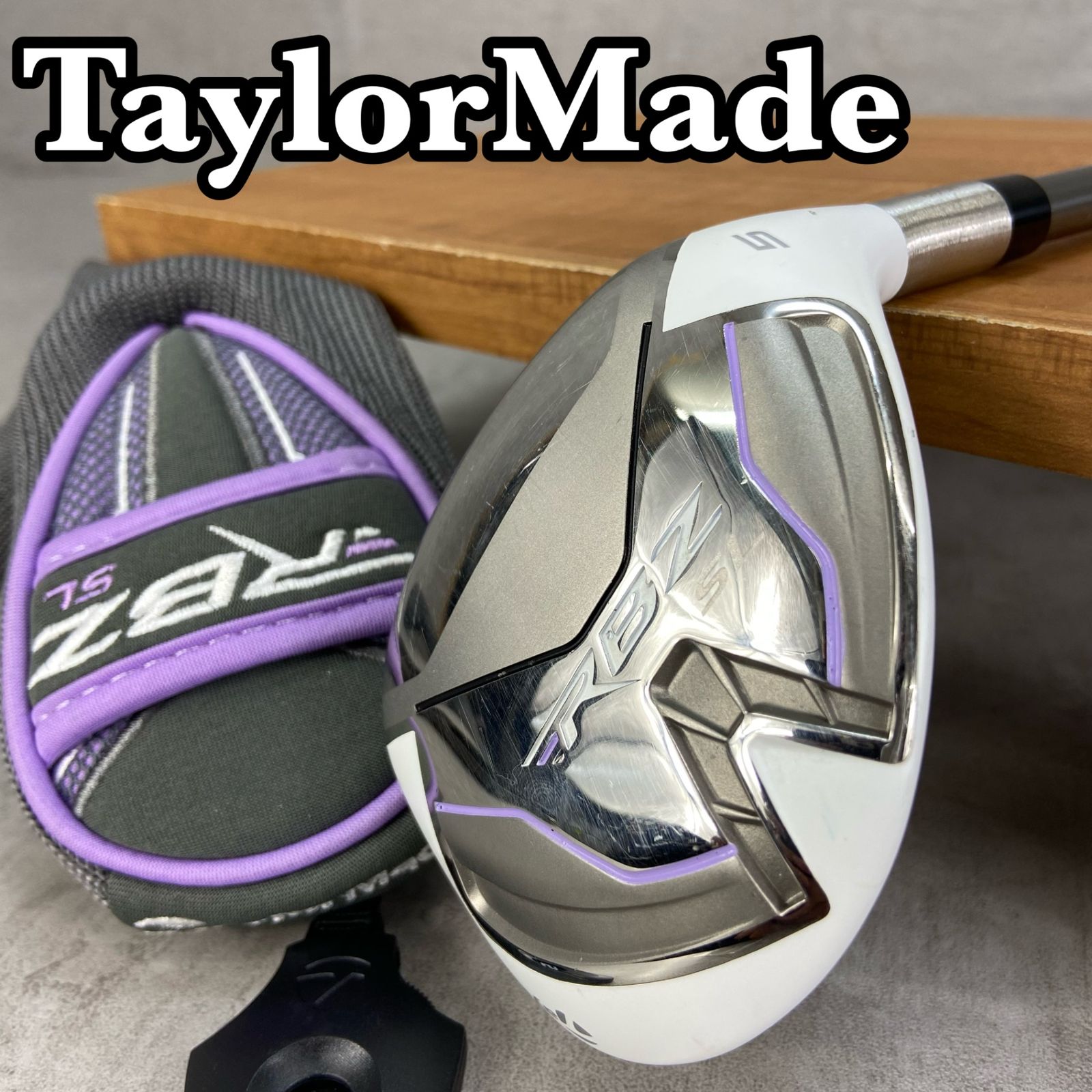 テーラーメイド　#RBZ ユーティリティ　#5 レディース　ヘッドカバー有り テーラーメイド RBZ SL レディースゴルフ5UT カーボン L 右利き