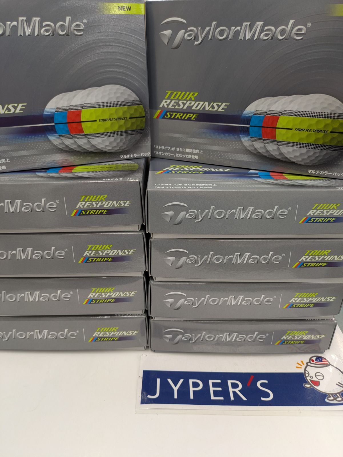 TaylorMade Tour Response Stripe 2箱セット テーラーメイド TOUR