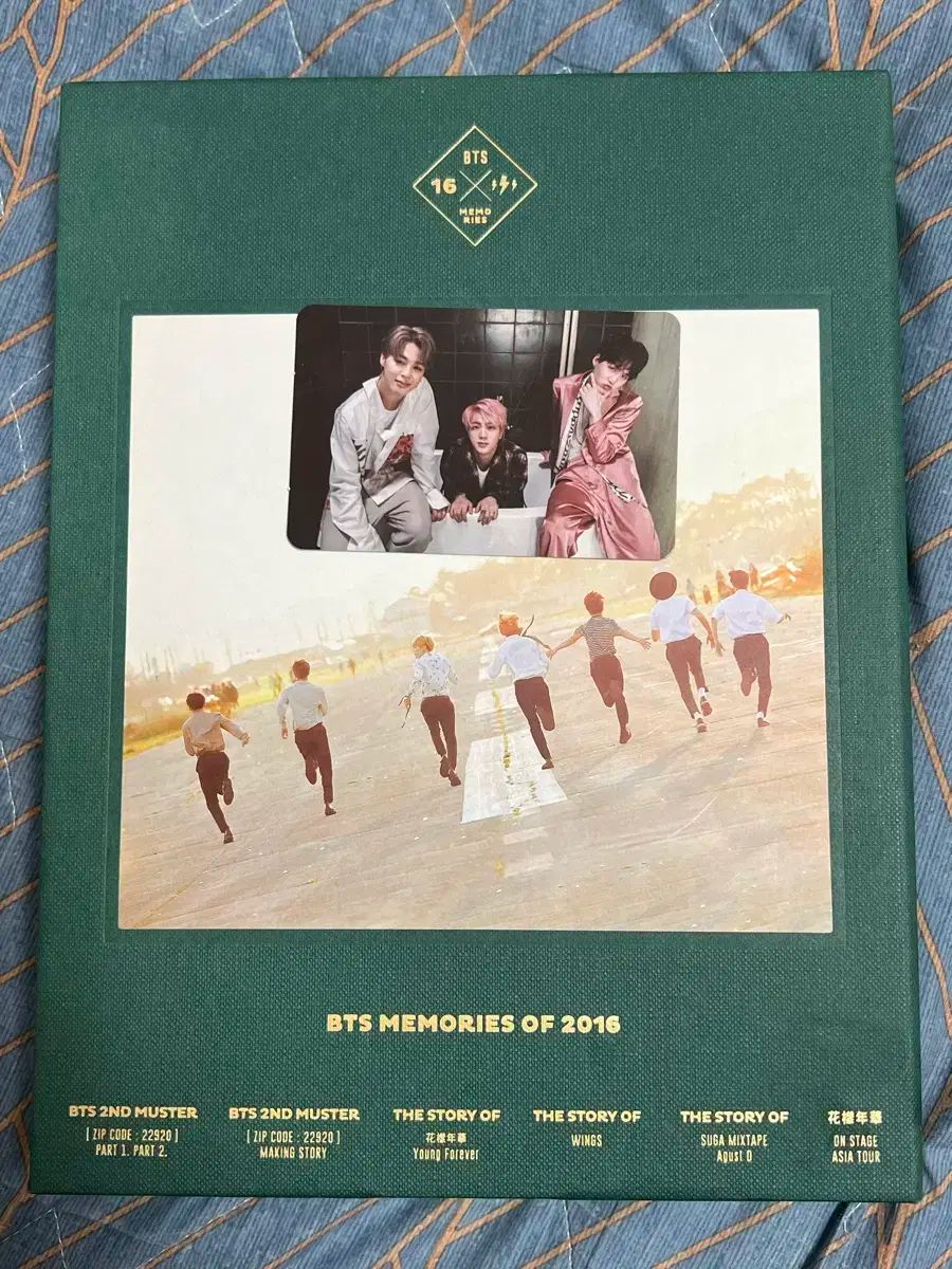 BTS MEMORIES OF 2016 メモリーズ bts 防弾少年団 メモリーズ 2016 bts