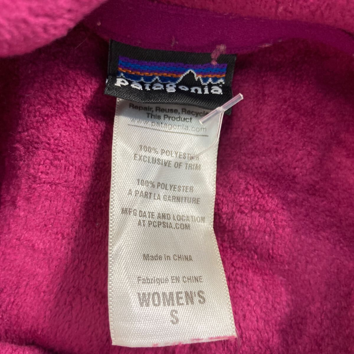 patagonia フリース ジャケット パーカー レディース S パープル パタゴニア ジップアップ アウトドア 古着卸 アメリカ仕入 a607-5492