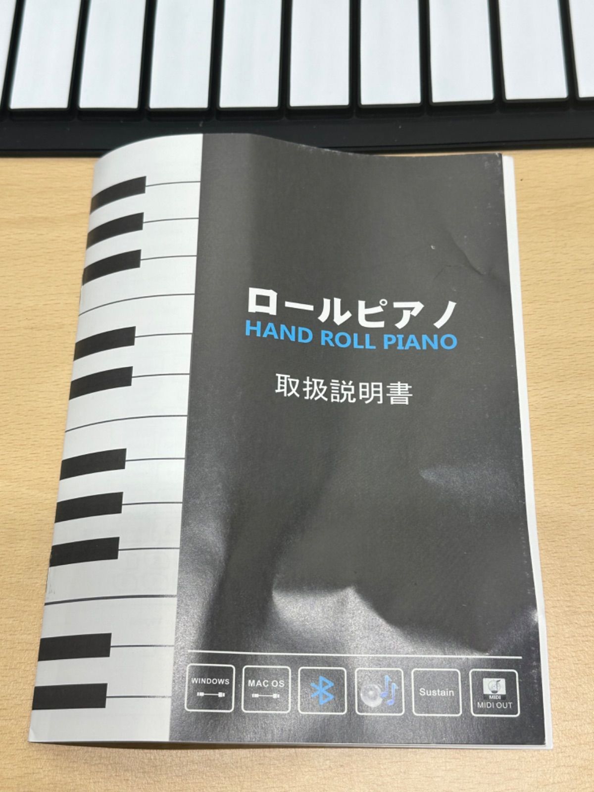 新発売の flexible フレキシブル ロールピアノ 電子ピアノ 61鍵盤