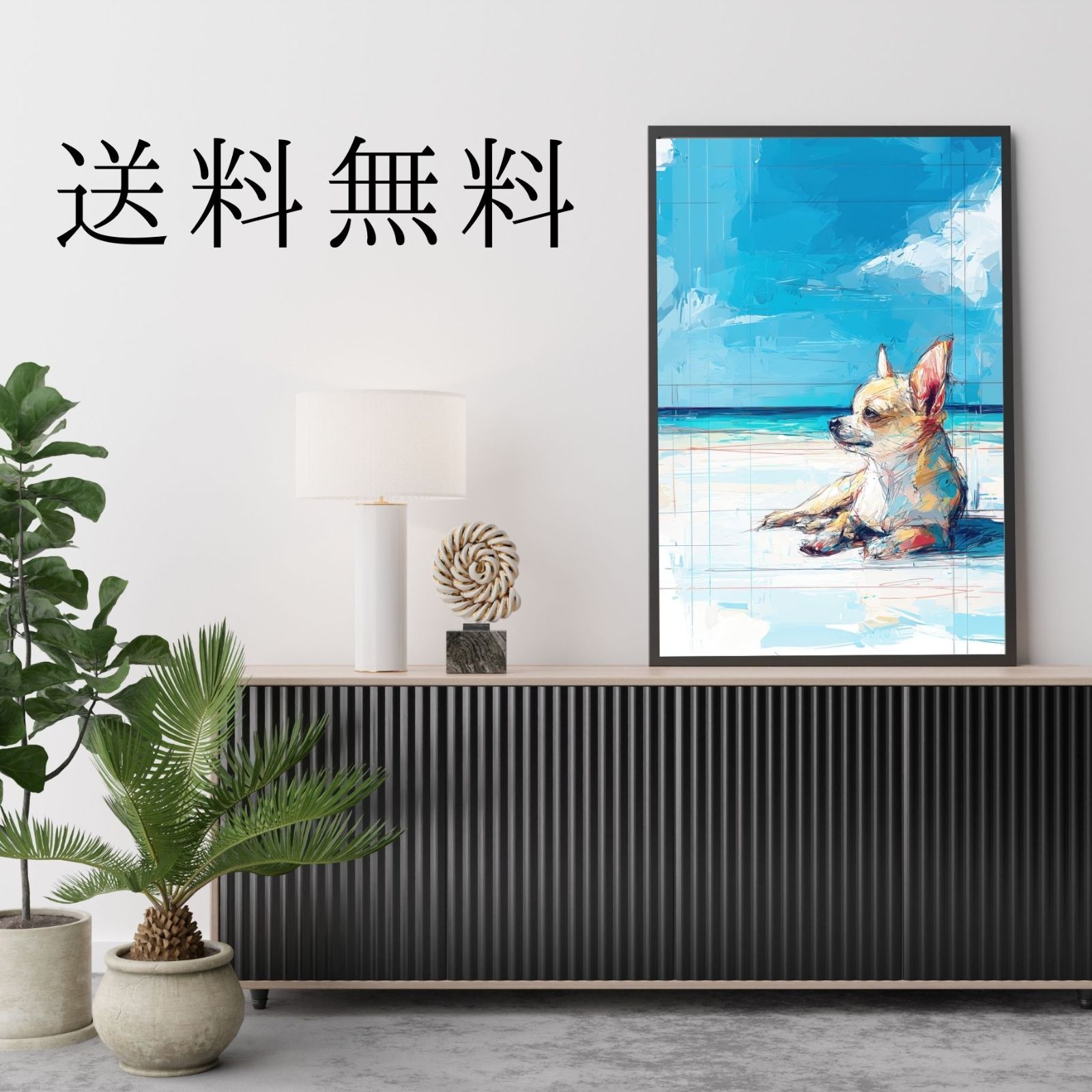 犬のイラスト おしゃれ