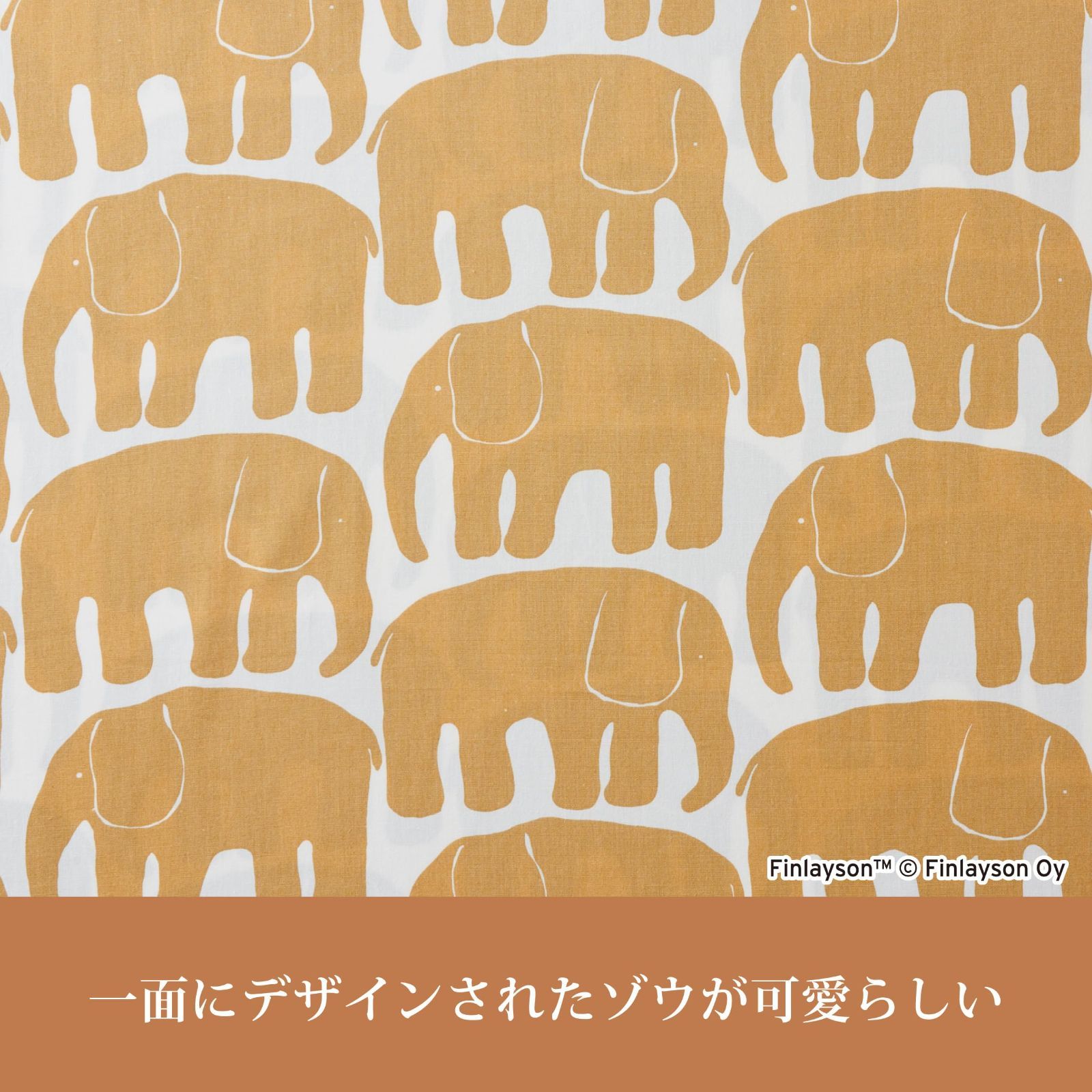 シングル