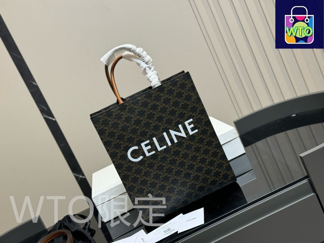 Celine] ショッピングトートバッグ - 専用ボックス付き