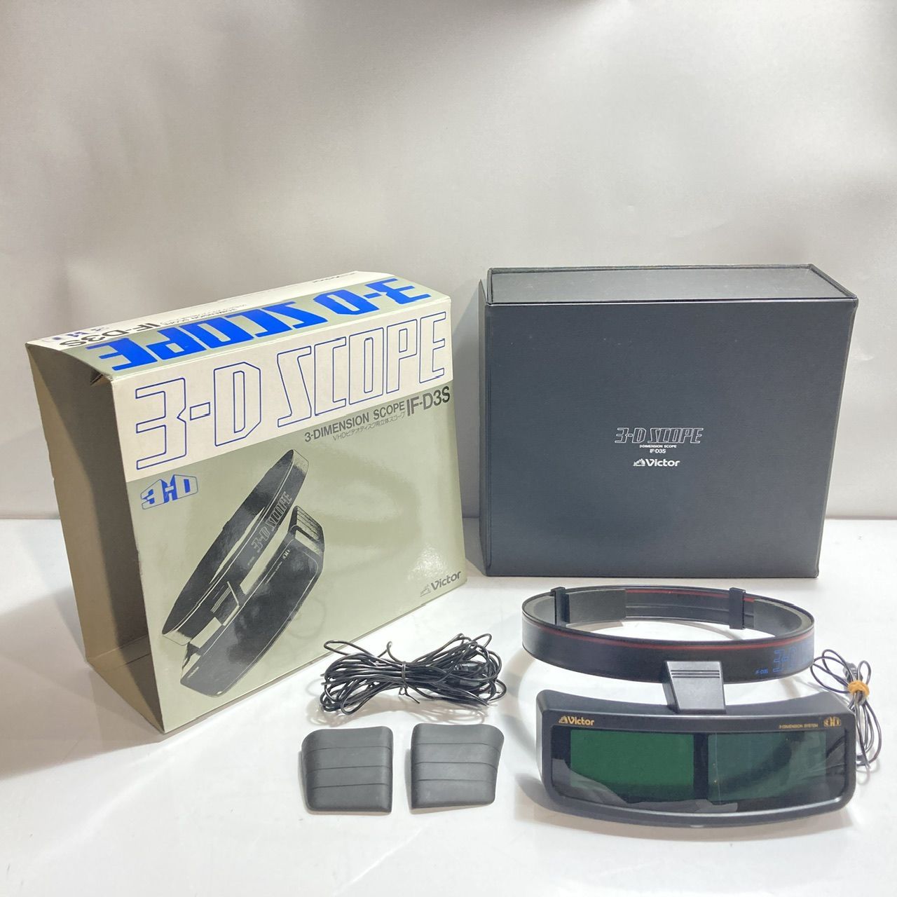 ビクター 3-D SCOPE VHDビデオディスク用立体スコープ IF-D3S 管理番号 PLS7914 -80
