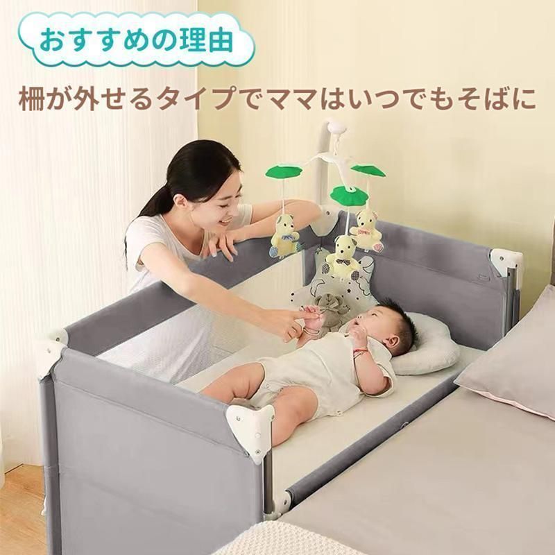 プレイヤード 0?3歳向け