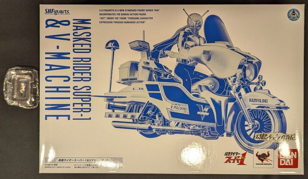 最も人気商品 フィギュア S.H.Figuarts 仮面ライダースーパー1&V 