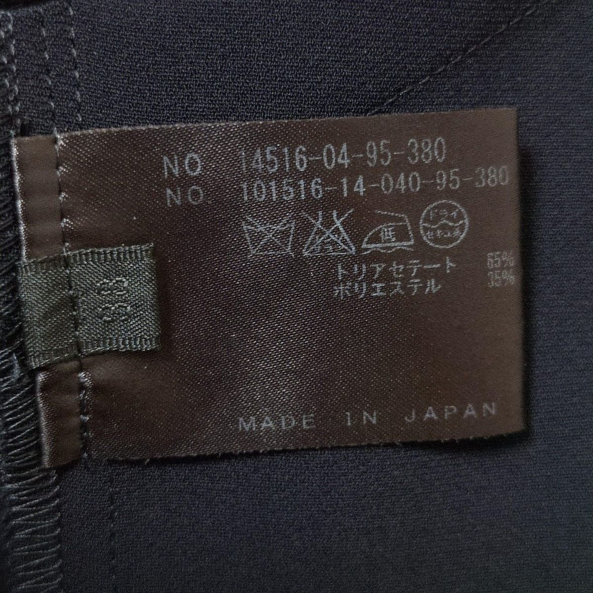 ANAYI アナイ