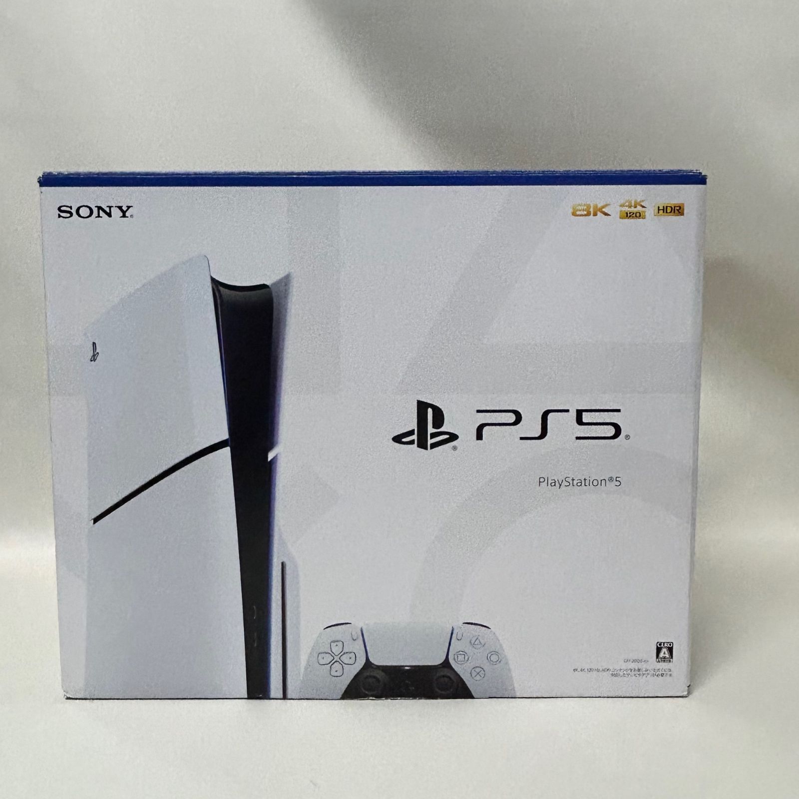 【浜館35-426】 PlayStation5 プレイステーション5 PS5 プレステ 5 本体 CFI-2000A01 【中古品】