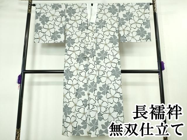 平和屋本店 上質な長襦袢 無双仕立て 花尽くし DZAA5103kh5