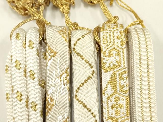 平和屋着物○和装小物 上質な帯締め5本セット 礼装用 高麗組 綾出し 唐