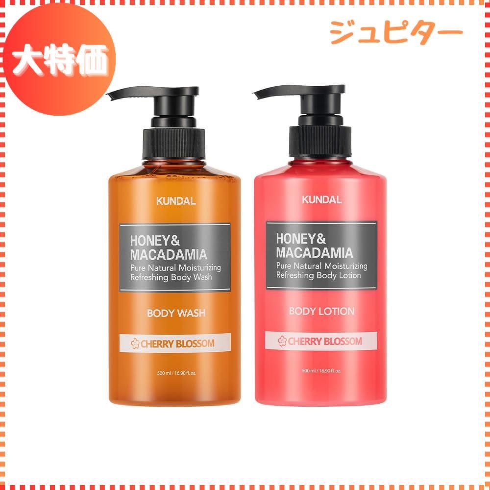 【迅速発送】KUNDAL【ボディーソープ+ボディーローションセット】ピュアボディーソープ u0026 モイスチャーボディーローション#チェリーブロッサム Pure Body Soap 500ml u0026 Moisture Body Lotion 500ml #Ch