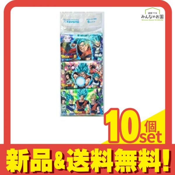 ドラゴンボール超 ポケットティシュ ポケットティッシュ 6個パック 10個セット