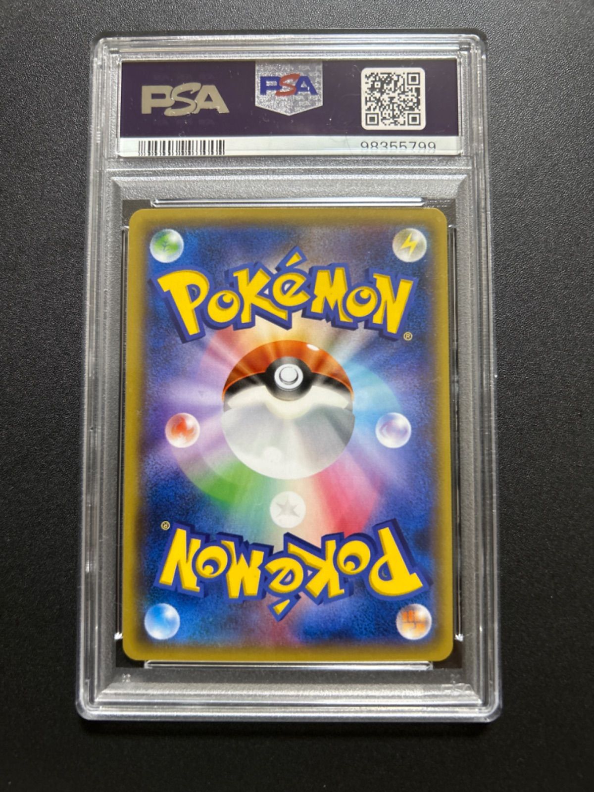 PSA10 サンダー 20th XY スターター zapdos