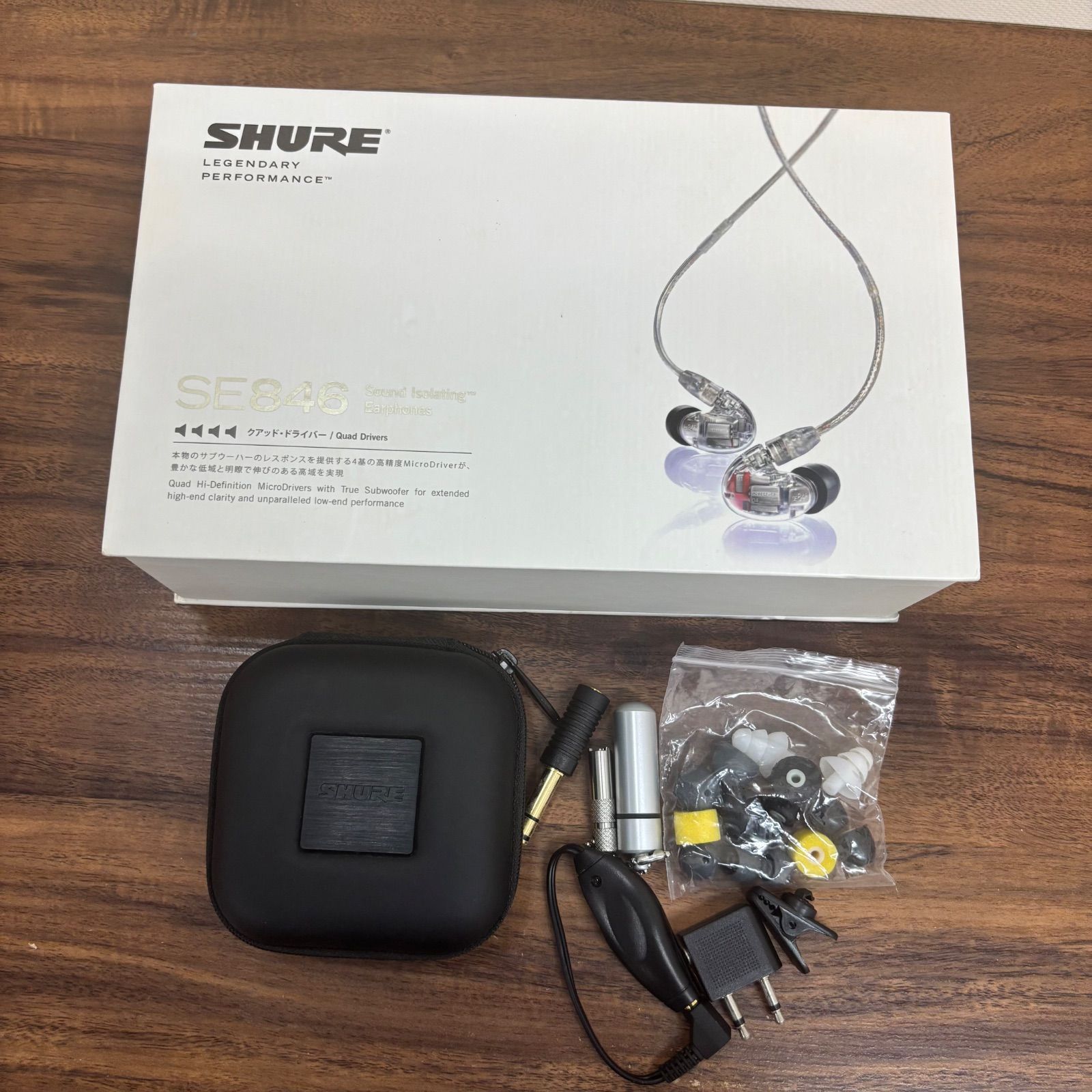 Shure SE846 クリア 箱付き 【公式通販】