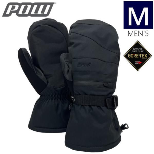 【即納】22-23 POW WAYBACK GORE-TEX LONG MITTEN（ライナー無） カラー:BLACK Mサイズ パウ グローブ 手袋スキー スノーボード