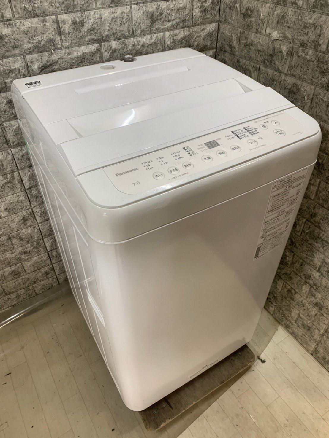 Panasonic パナソニック 8/4.5kg洗濯乾燥機 2017 NA-FW80S5 No.3573