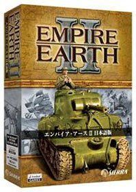 中古】【輸入・日本仕様】エンパイア・アース2 日本語版 - メルカリ