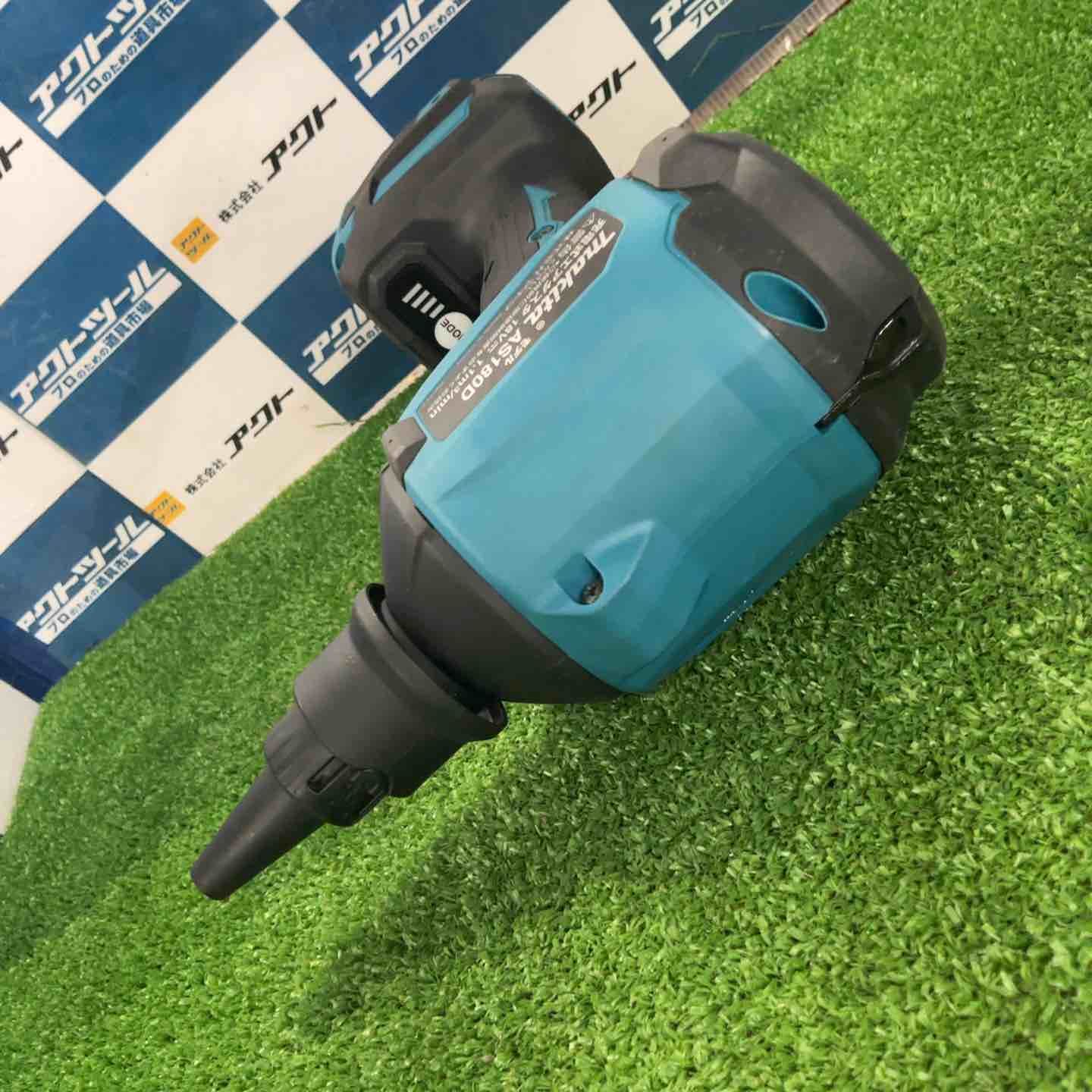 コードレスエアダスタ AS180DZ