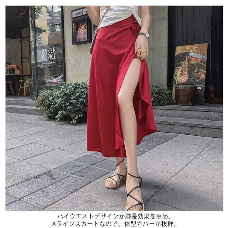 2WAY、ワンピースに変身可能！巻きスカート 大きいサイズ